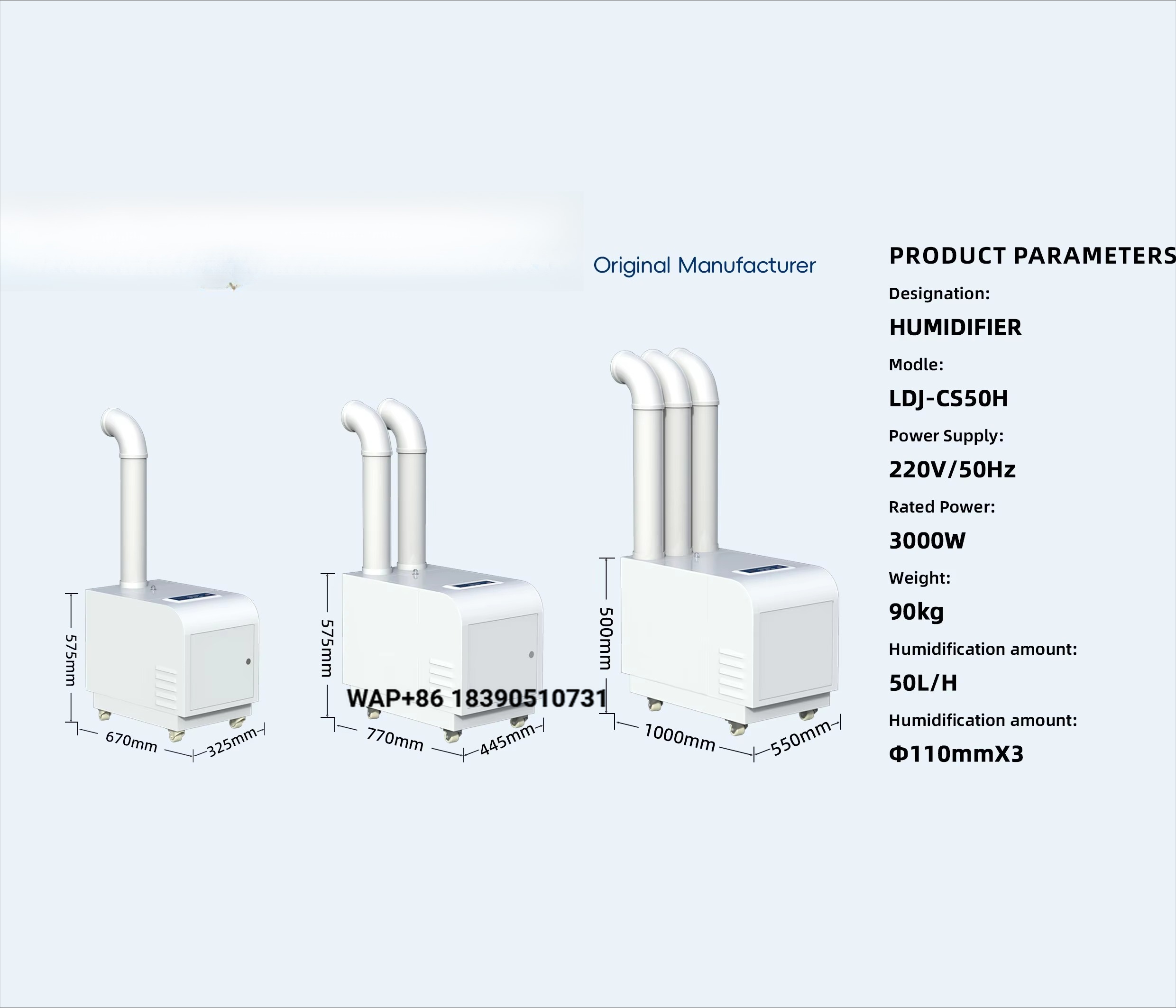 Commercial Printing Factory - 15L/H 상업용 초음파 가습기 900W 새