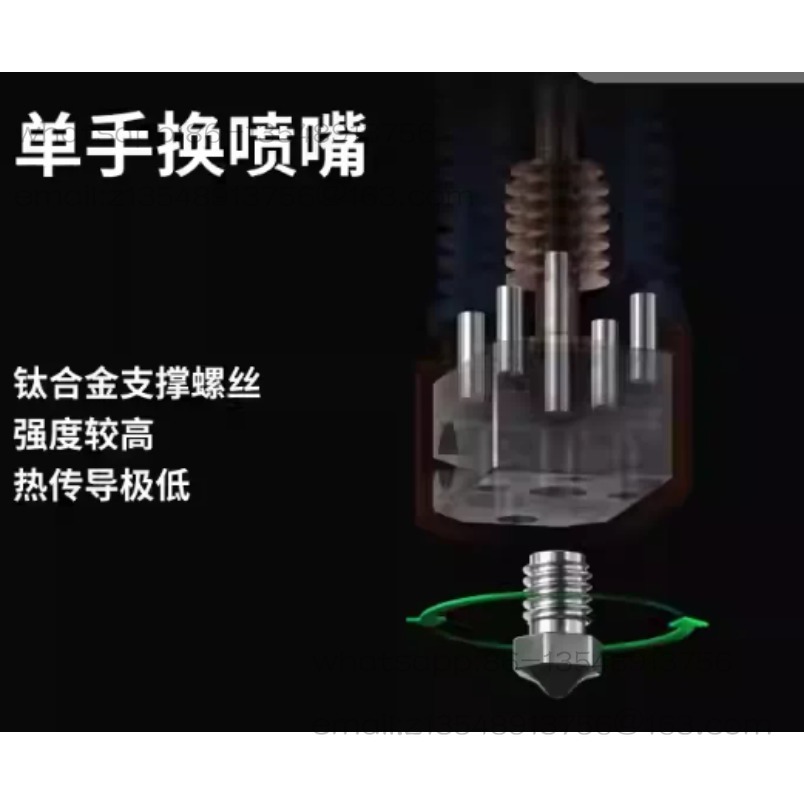 롱 핫엔드 고유량 프린팅 압출 헤드 3D 프린터 액세서 - Commercial Printing Factory 리뷰 및 가격