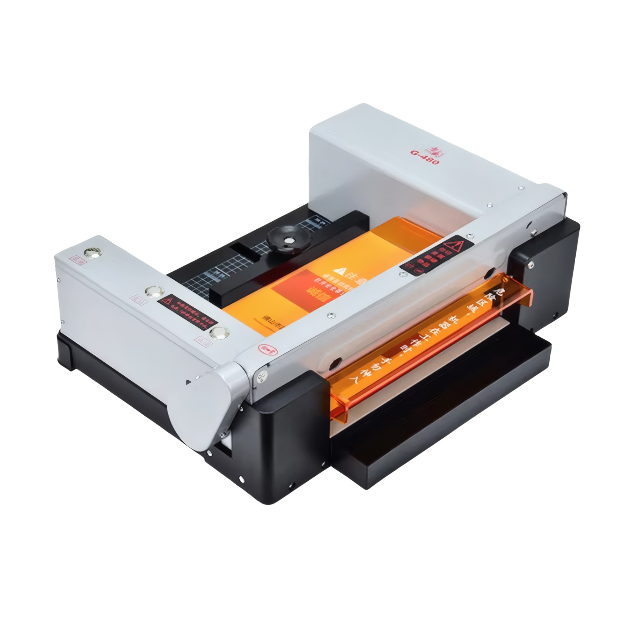 G480 상업용 커터, 인쇄소 및 제본 작업장에 이상적 - Commercial Printing And Binding 리뷰 및 가격