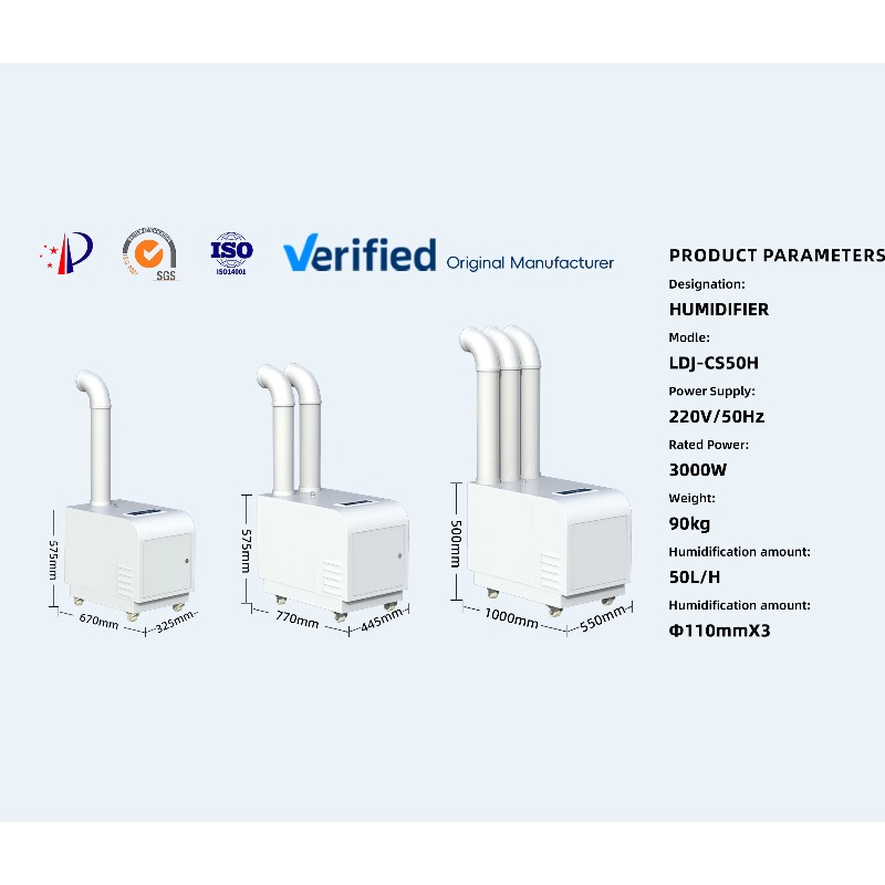 15L/H 상업용 초음파 가습기 900W 새 제품 전기 - Commercial Printing Factory 리뷰 및 가격